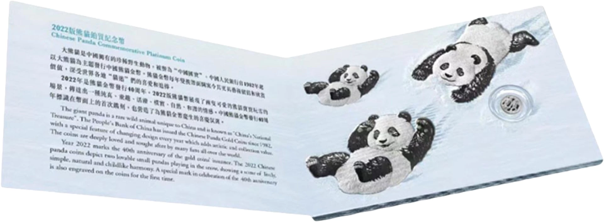 1g Platin China Panda 2022 (Auflage:100.000)