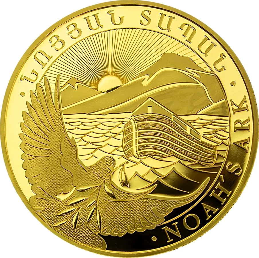 1g Gold Arche Noah 2025 (Auflage: 25.000)